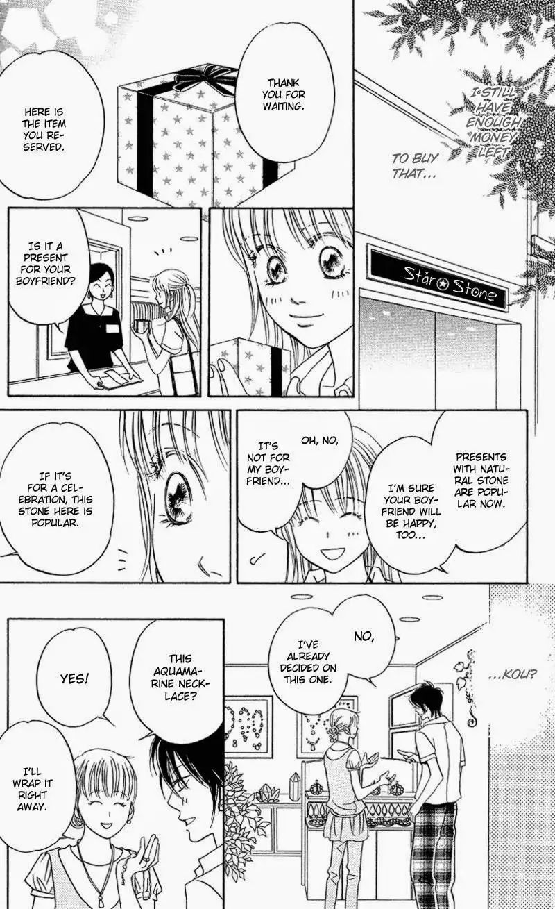 Kimi ga Uso o Tsuita Chapter 6 8